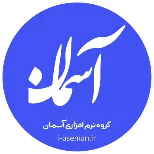 آسمان